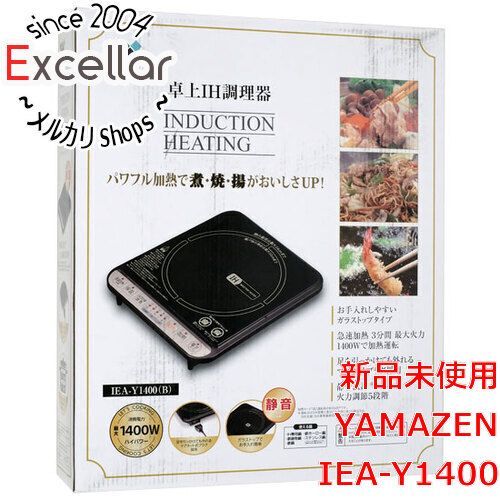 bn:8] YAMAZEN 卓上型IH調理器 IEA-Y1400(B) ブラック - メルカリ