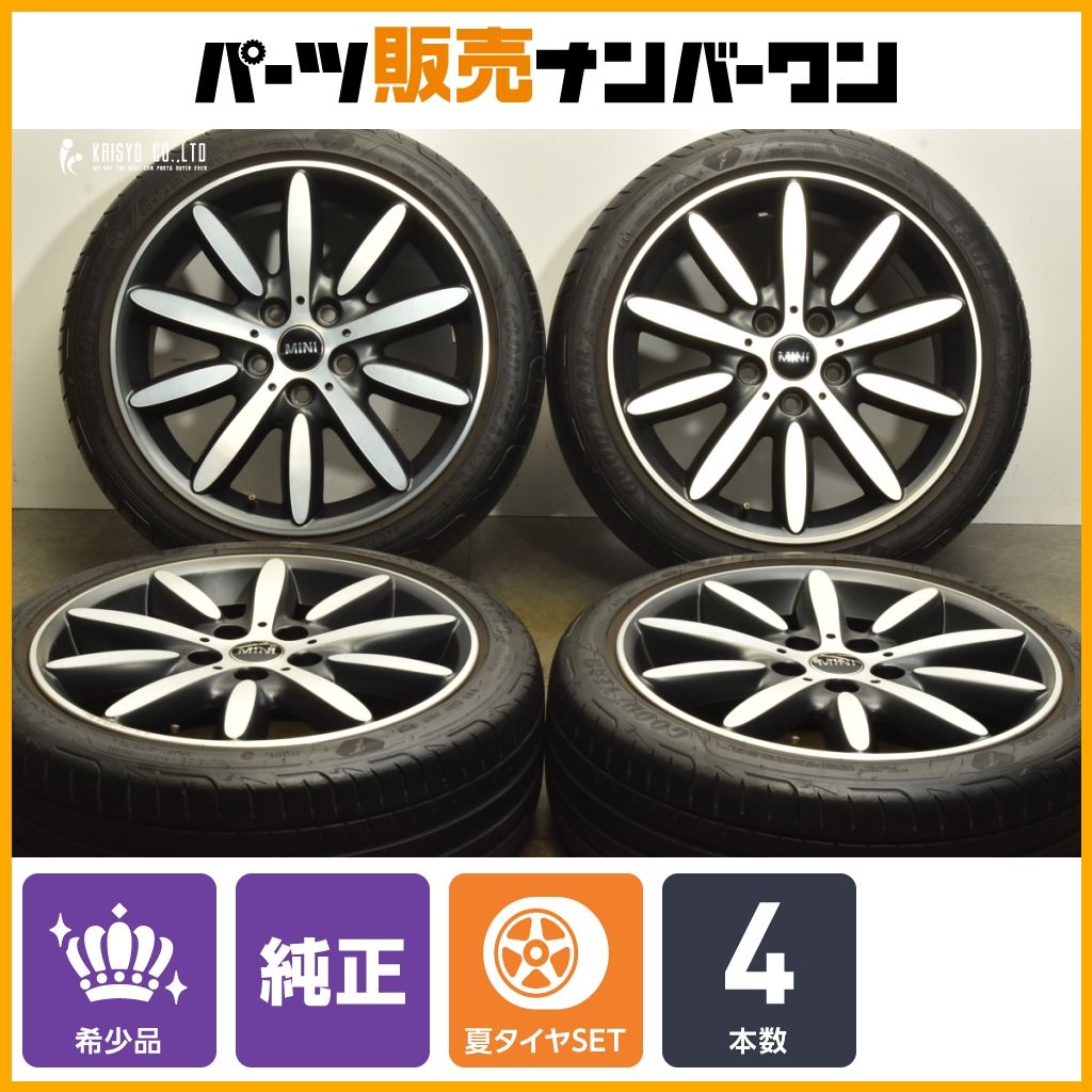 希少品】BMW MINI F56 ミニクーパー 純正 17in 7J +54 PCD112 イーグル