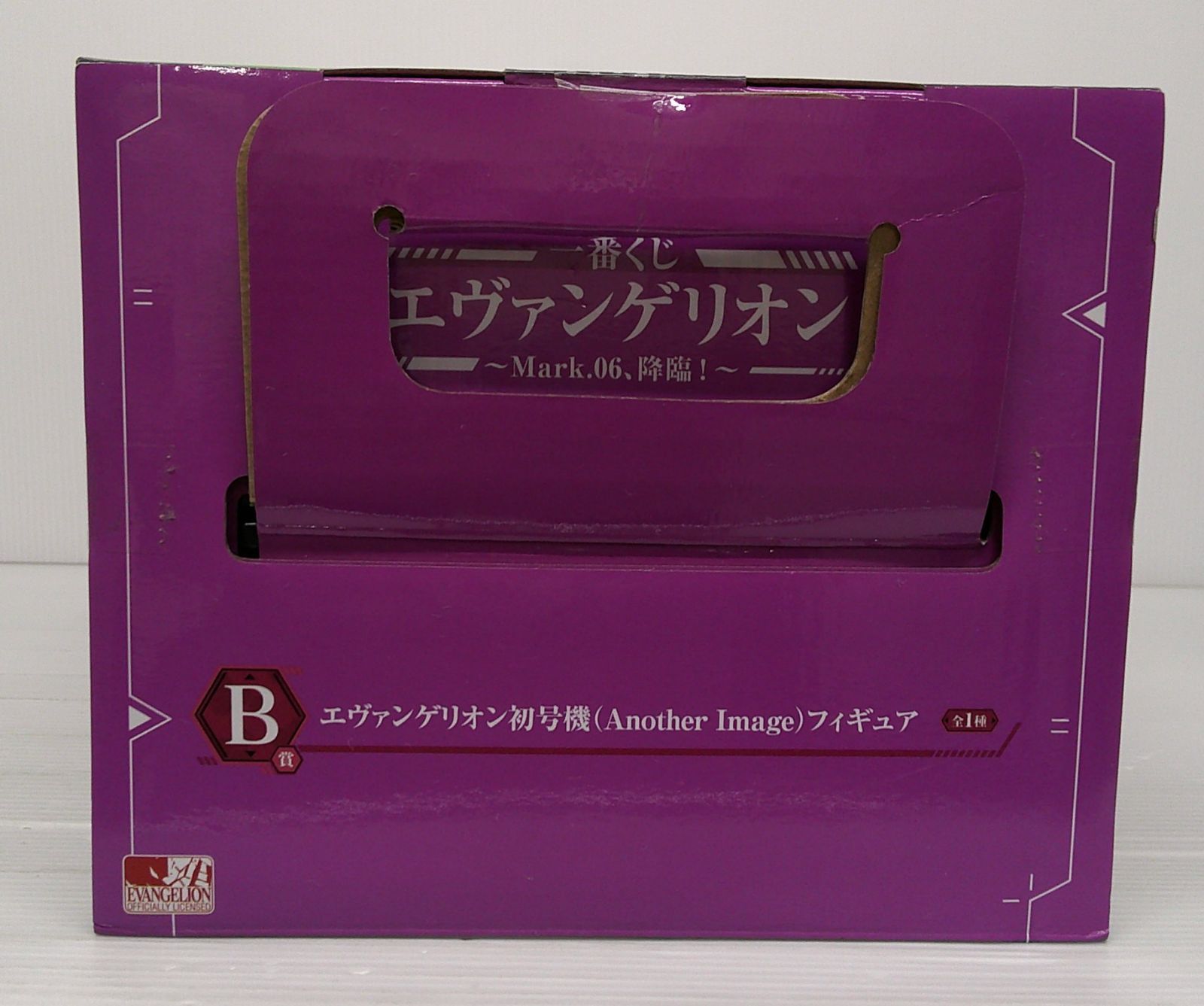 未開封品】エヴァンゲリオン初号機(Another Image) 「一番くじ 