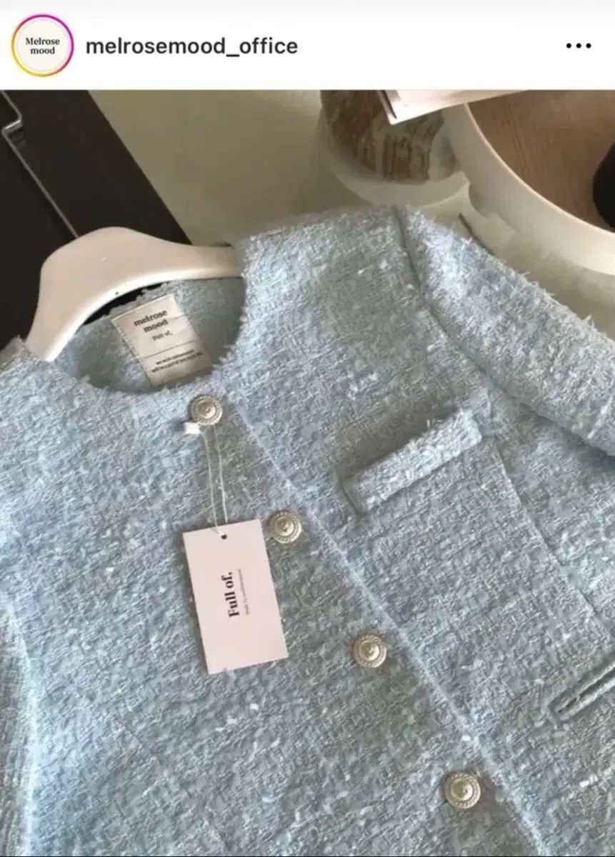 メローズムード ツイード ジャケット スカイブルー