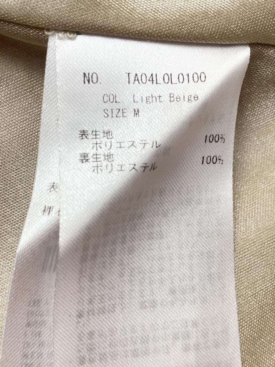 LEBECCA boutique レベッカブティック スカート タイトスカート ラウンドギャザー切り替えロングスカート[品番：KO000012322