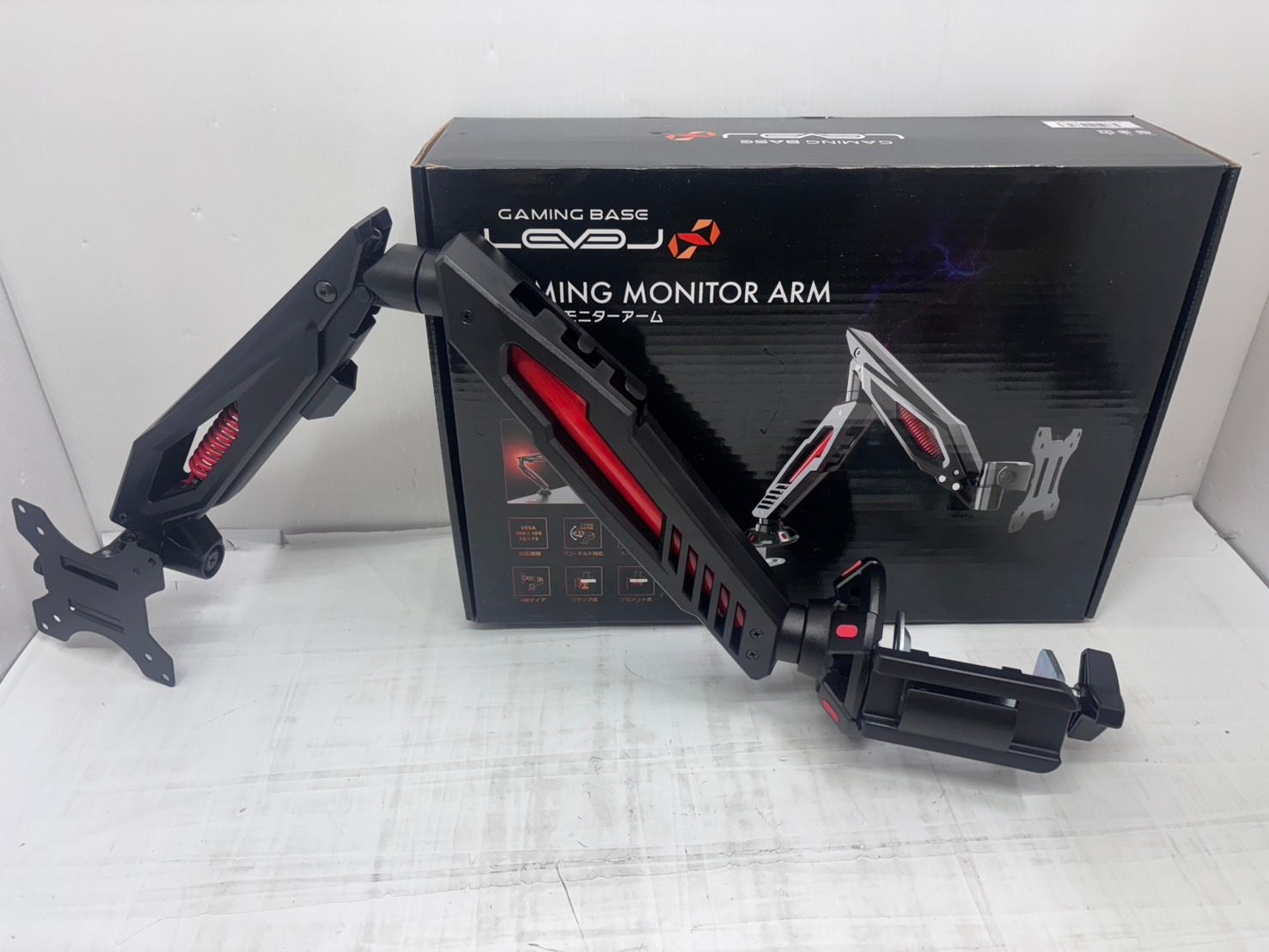 ① 新品未開封 電動昇降 テレビボード YTB4975DLB1 テレビ台 壁寄せ