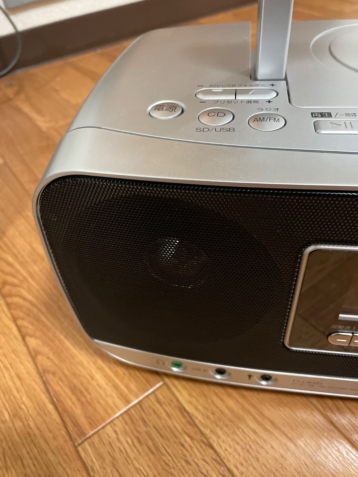 TOSHIBA 東芝 SD/USB/CDラジオ TY-CWX81 TOSHIBA 東芝 CDラジオ TY-CWX81 TOSHIBA 東芝 TY-CWX81 S SD/USB/CD