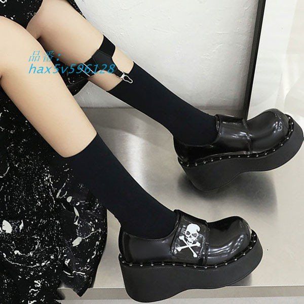 ウェッジソール ヒール6.5CM