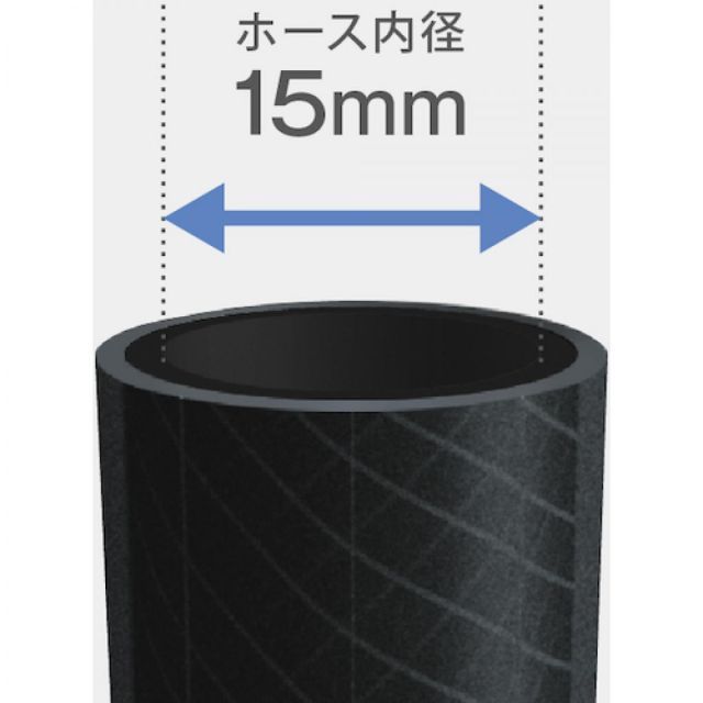 タカギ 散水ホースリール オーロラV CG 50m 内径15mm 防藻ホース R550CG 大水量 ホースリール 散水 オープンドラム 園芸 ガーデニング 洗車