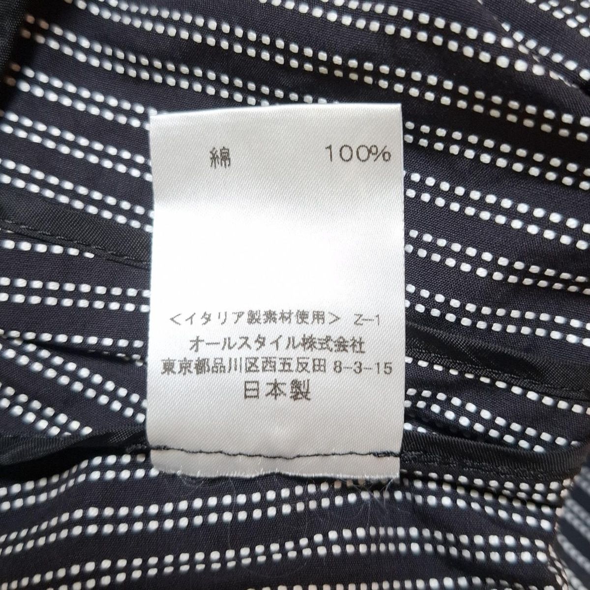 HANAE MORI(ハナエモリ) ジャケット サイズ40 M レディース - 黒