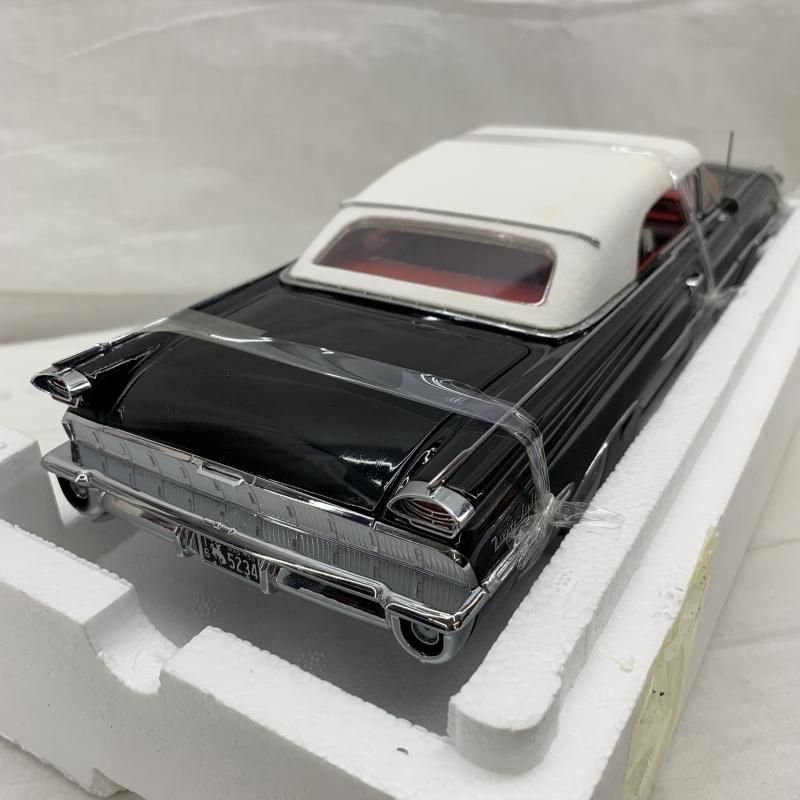 ｵｰﾙｽﾞﾓﾋﾞﾙ