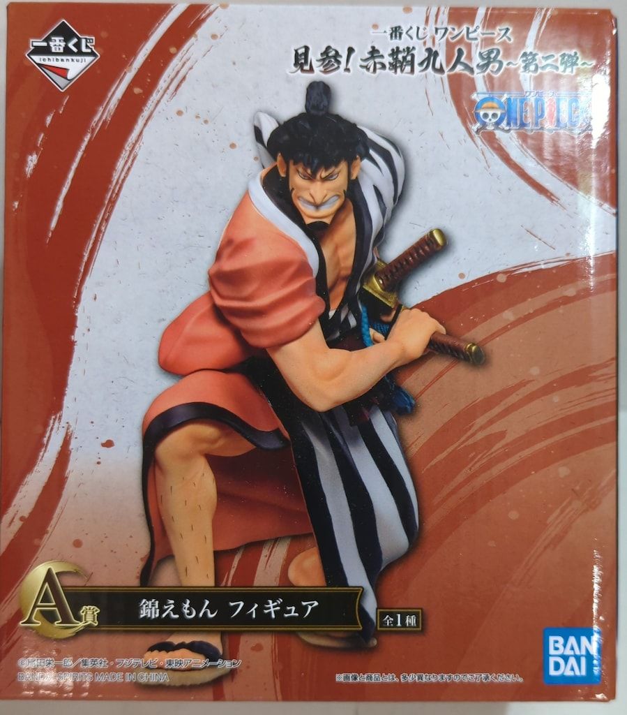 一番くじ ワンピース 見参！赤鞘九人男 第二弾 一番くじ ワンピース 見参！赤鞘九人男～第二弾～｜一番くじ