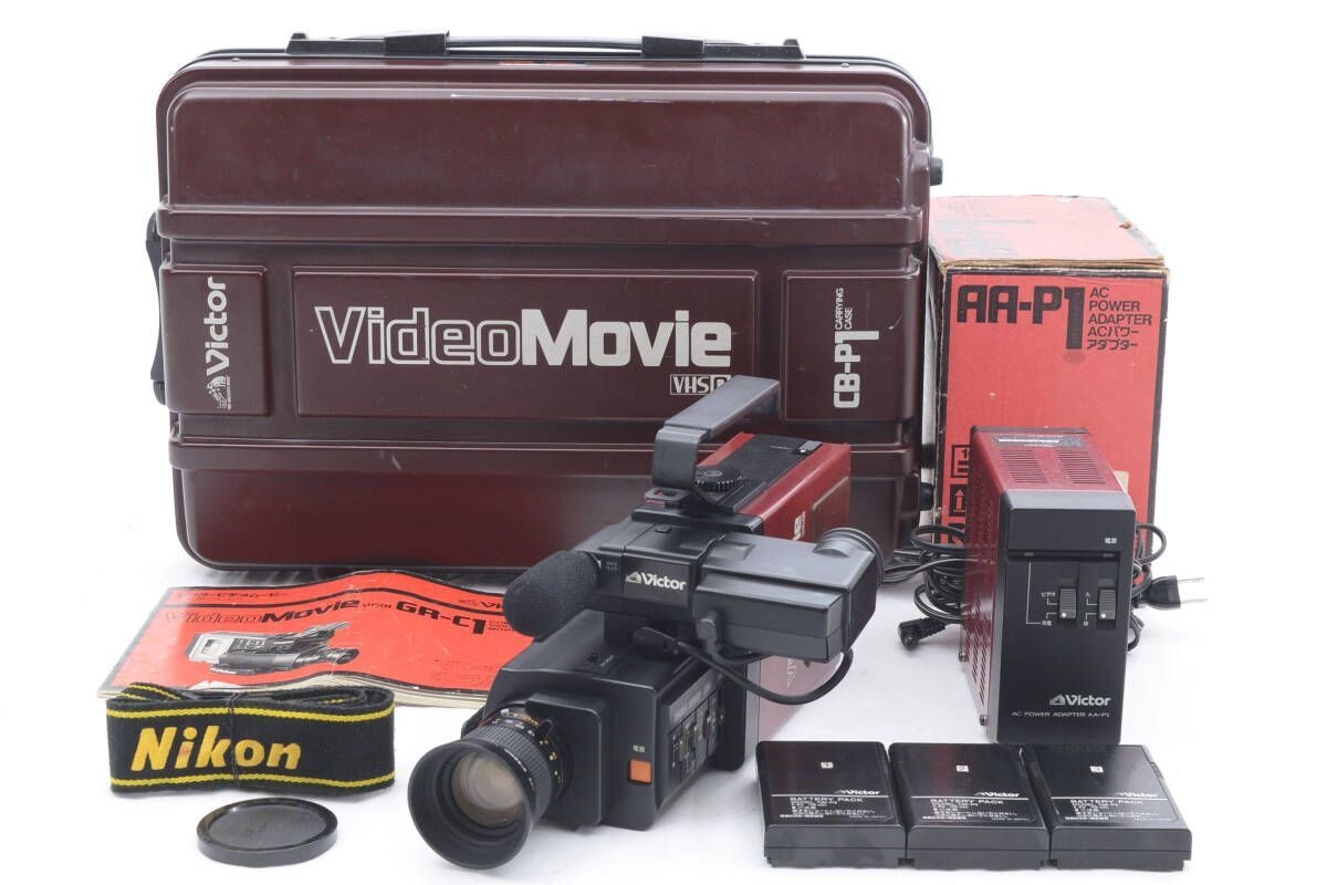 ビクター VICTOR GR-C1 VIDEO MOVIE ビデオムービー ビデオカメラ CB-P1 VHS ケース付属 W1051 AW2461