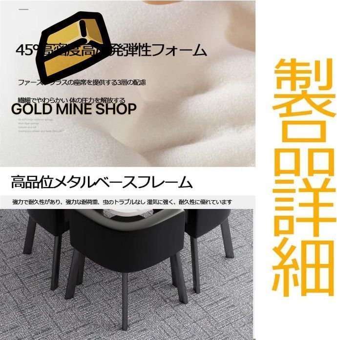 ダイニングテーブルと椅子の組み合わせシンプルモダンな家庭用ダイニングテーブルインスタイル北欧の小さなアパート