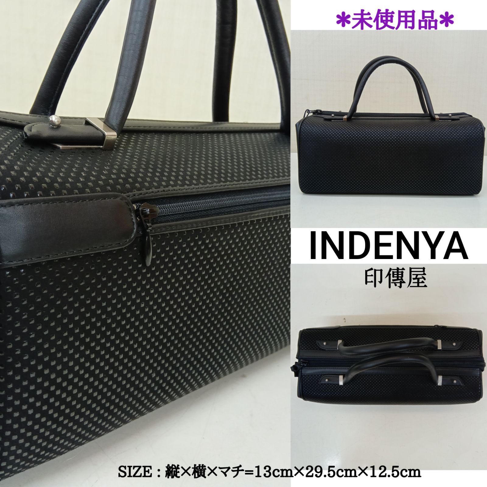 め*み様 印傳屋✨️INDENYA　ボストンバッグ アラベスクキナート　クロシェ 印傳屋 最大46%☆8/11迄 バッグ 印伝 インデンヤ INDEN-YA 17