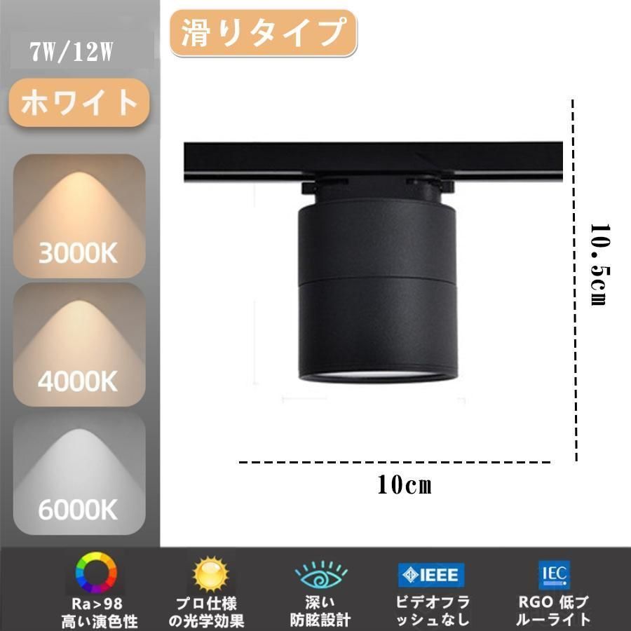 寝室 小型