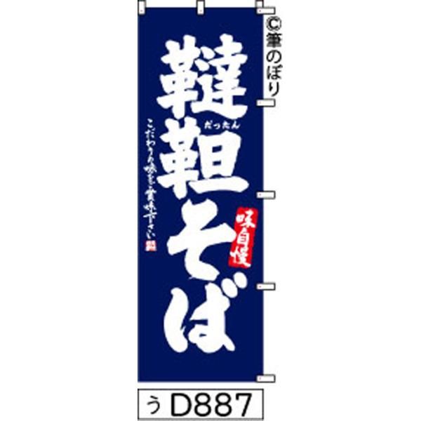 【中古】 パーソナリティの診断 ２/金子書房/槇田仁 2025年最新】槇田仁の人気アイテム - メルカリ
