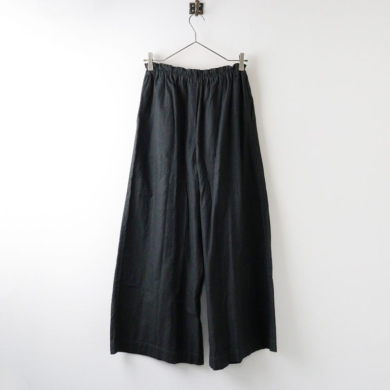 パラスパレス オールインワン ダークグレー 新品