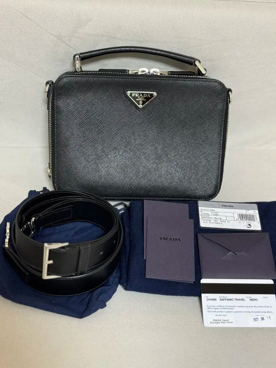 PRADA プラダ 2VH069 ブリック サフィアーノ メッセンジャーバッグ ショルダー クロスバッグ 状態 S