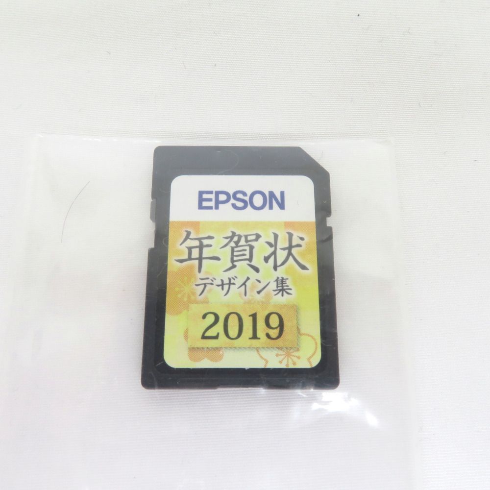 Epson (エプソン) カラリオ ハガキプリンター PF-81-2019 年賀状