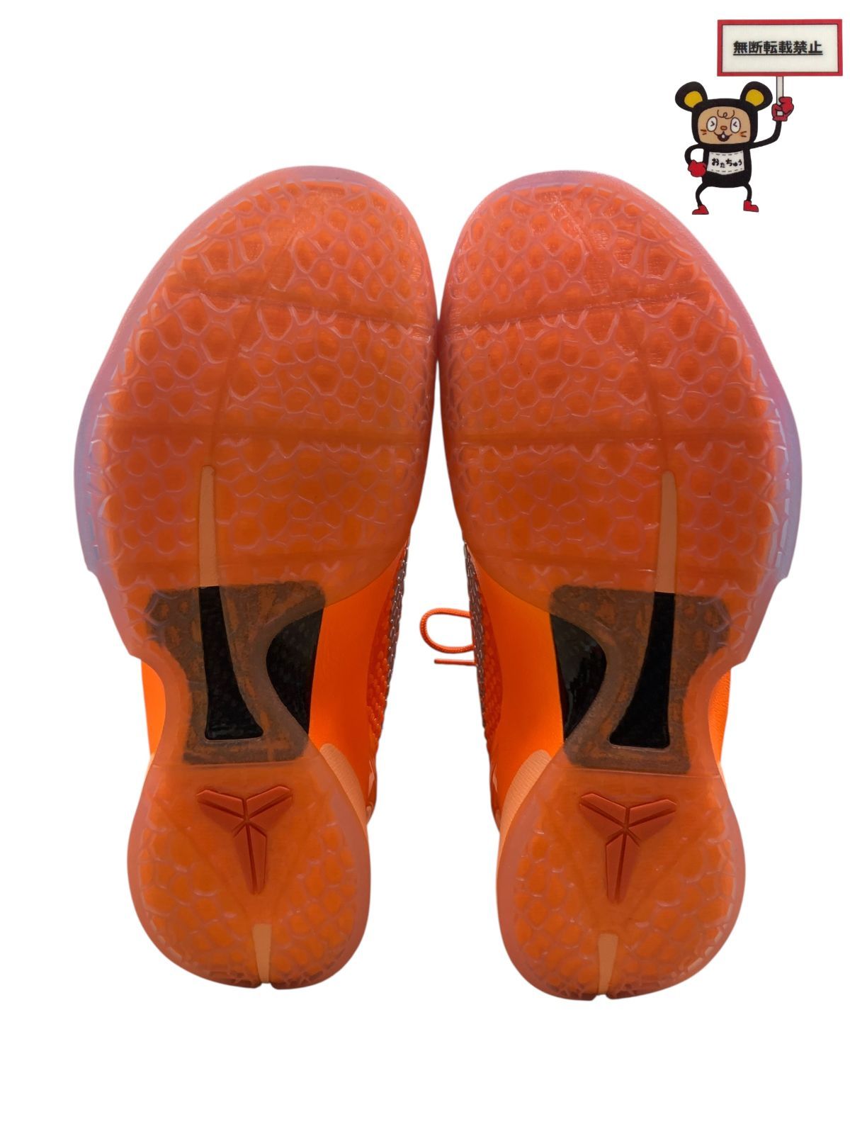 コービー6 オレンジ NIKE】KOBE 6 PROTRO TOTAL ORANGE コービー6