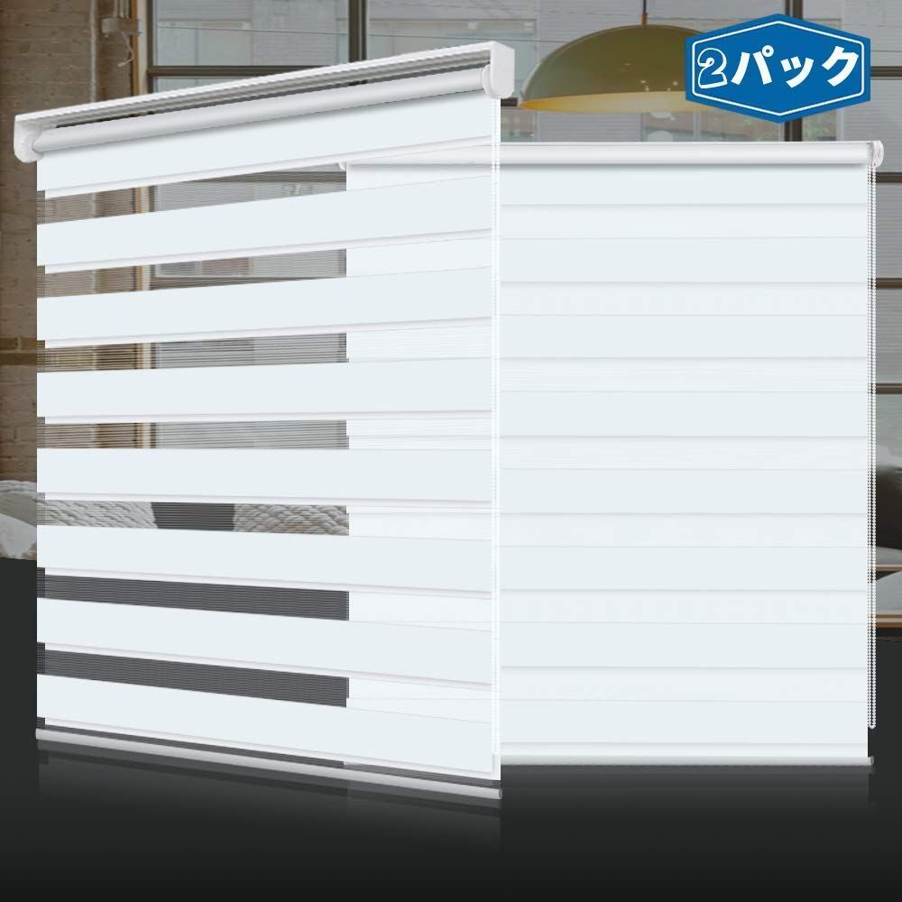 【人気商品】） ホワイト パック （80CM×150CM-2 簡単取付け 昼と夜のブラインド プライバシー保護 UVカット 通気 ゼブラブラインド 調光 ロールスクリーン SMONTER