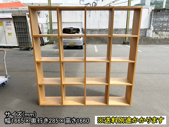 アクリル マガジンラック 3way クリームイエロー ブックスタンド