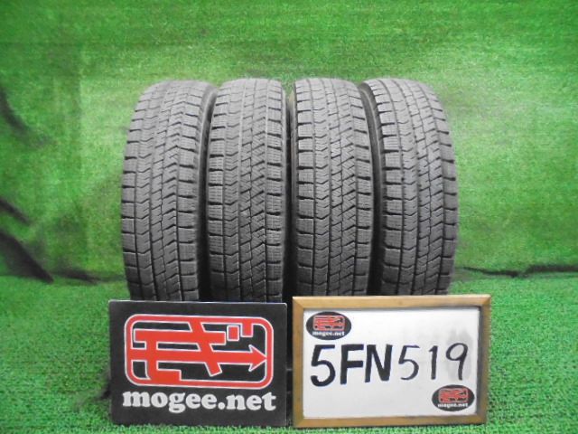 5FN519 R25 製 145 80R13 ブリヂストン ブリザックVRX2 13インチスタッドレスタイヤ4本セット