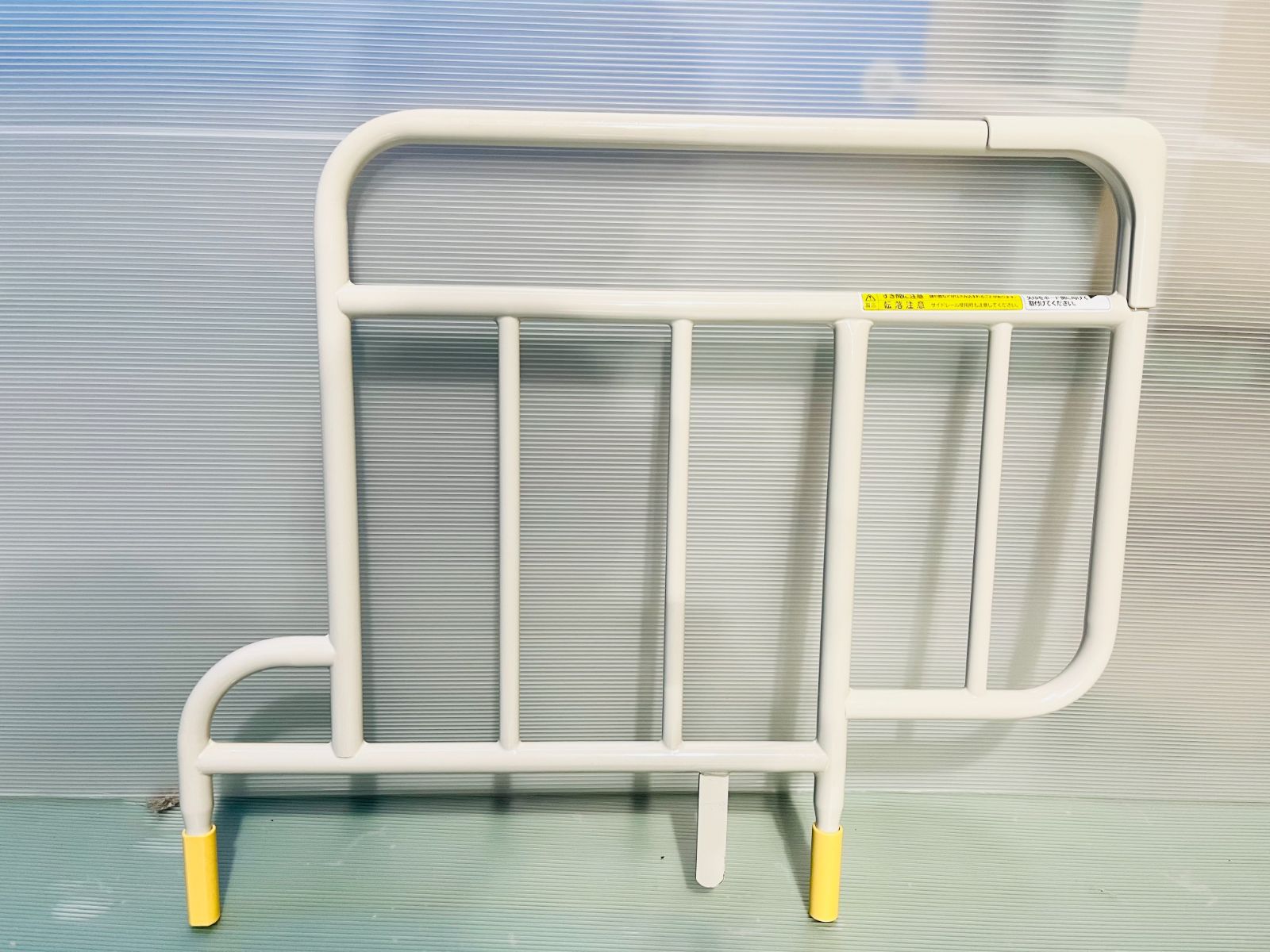 サイドレール KS-151Q(2本組) パラマウントベッド】ベッドサイドレール