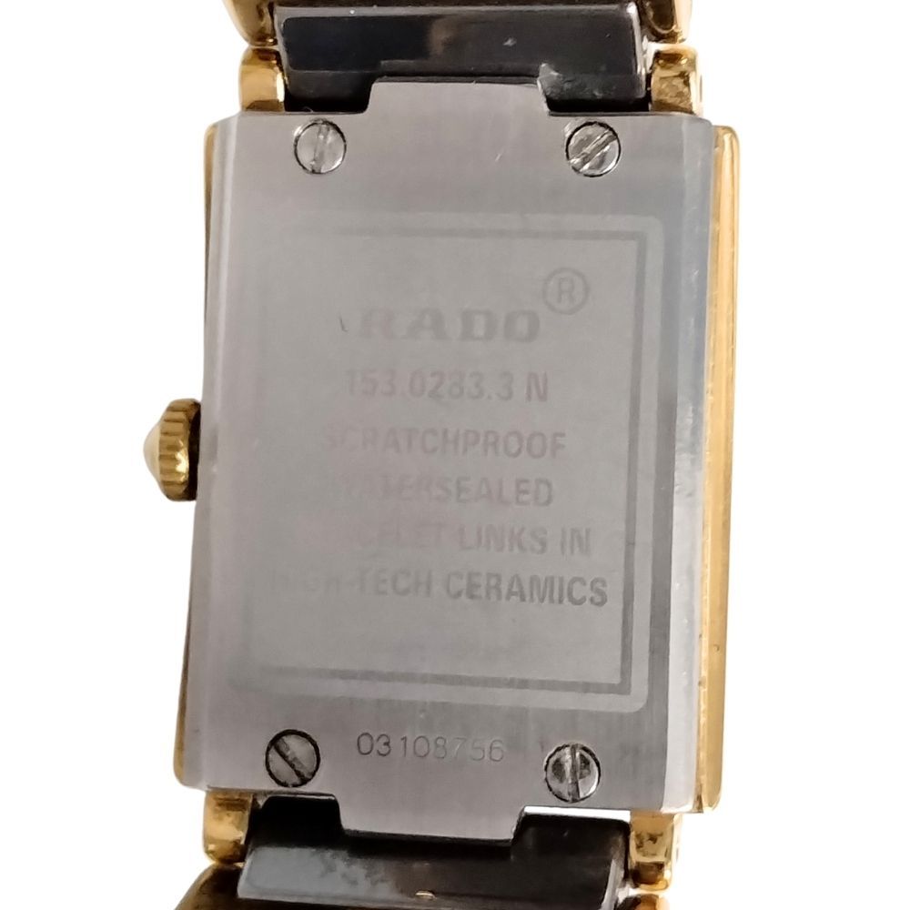 RADO ラドー 153.0283.3 ダイヤスター クォーツ レディース 腕時計  