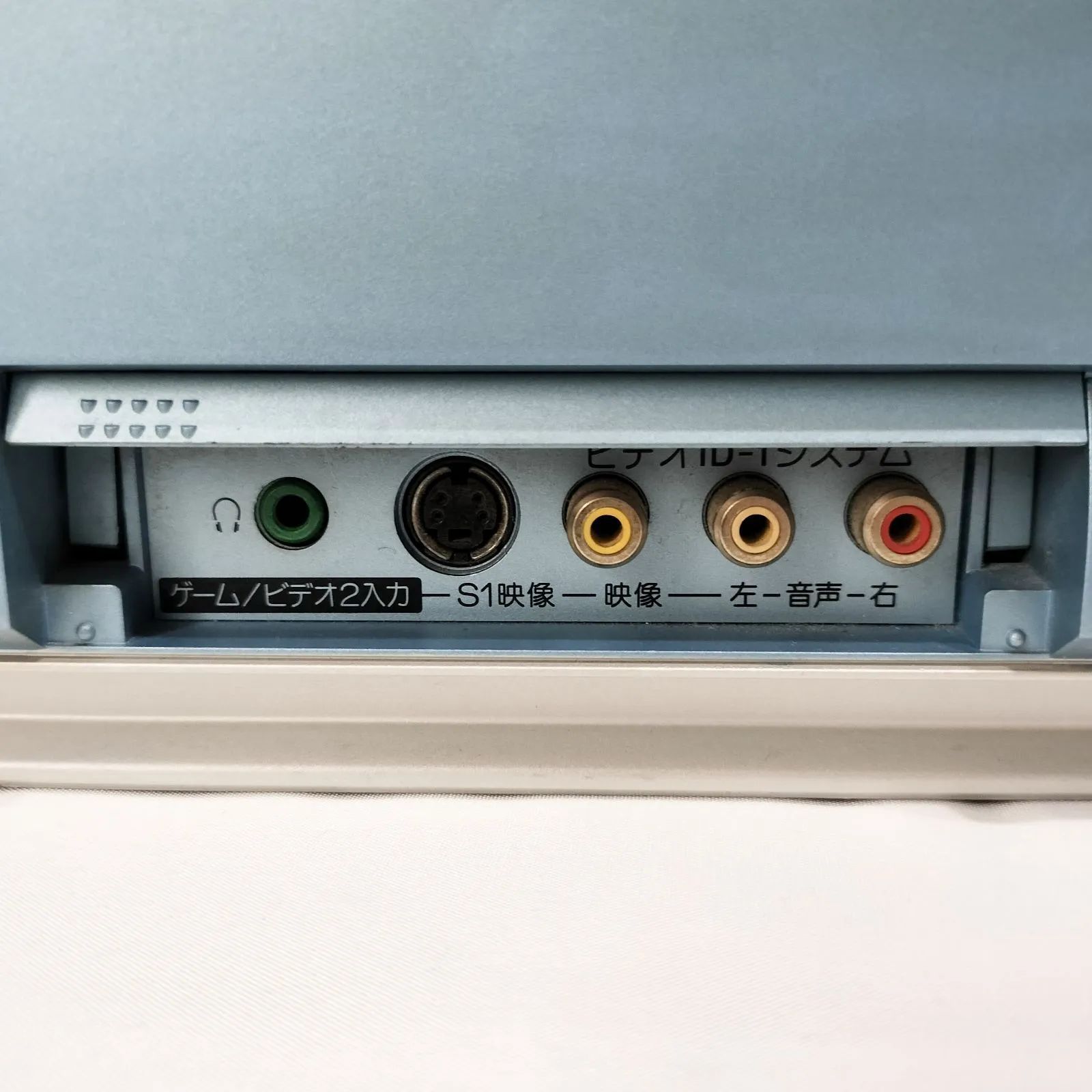 希少】SONY ソニー KV-14DA1 トリニトロン ブラウン管テレビ 希少