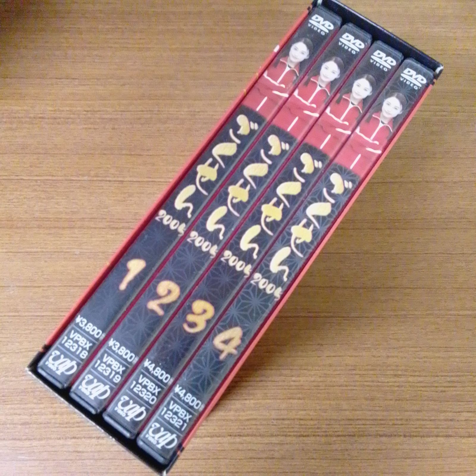 ごくせん 2005 DVD-BOX〈5枚組〉 Amazon.co.jp: ごくせん 2005 DVD-BOX : 仲間由紀恵, 亀梨和也, 赤西仁