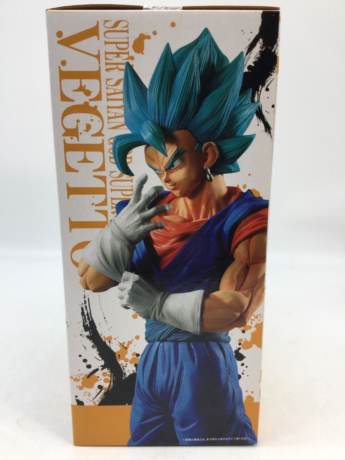 一番くじ ドラゴンボール
