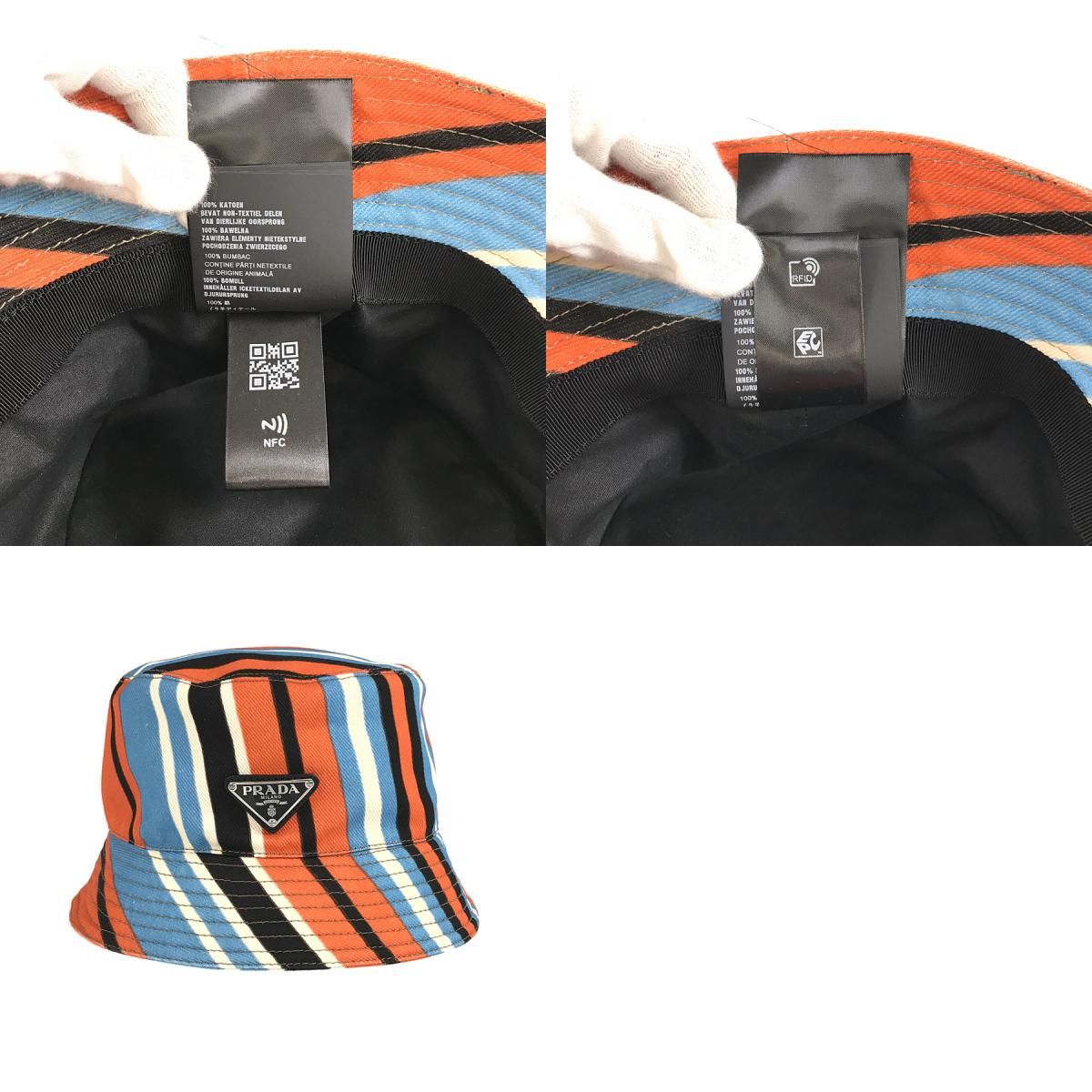 プラダ PRADA プリントドリルハット 2HC137 2DZA F0049 オレンジ 