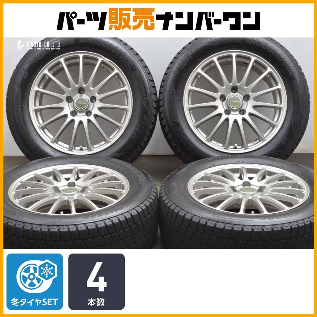 製 エコフォルム 17in 7J 45 PCD114.3 ブリヂストン ブリザック DM-V3 225 60R17 エクストレイル フォレスター クロストレック