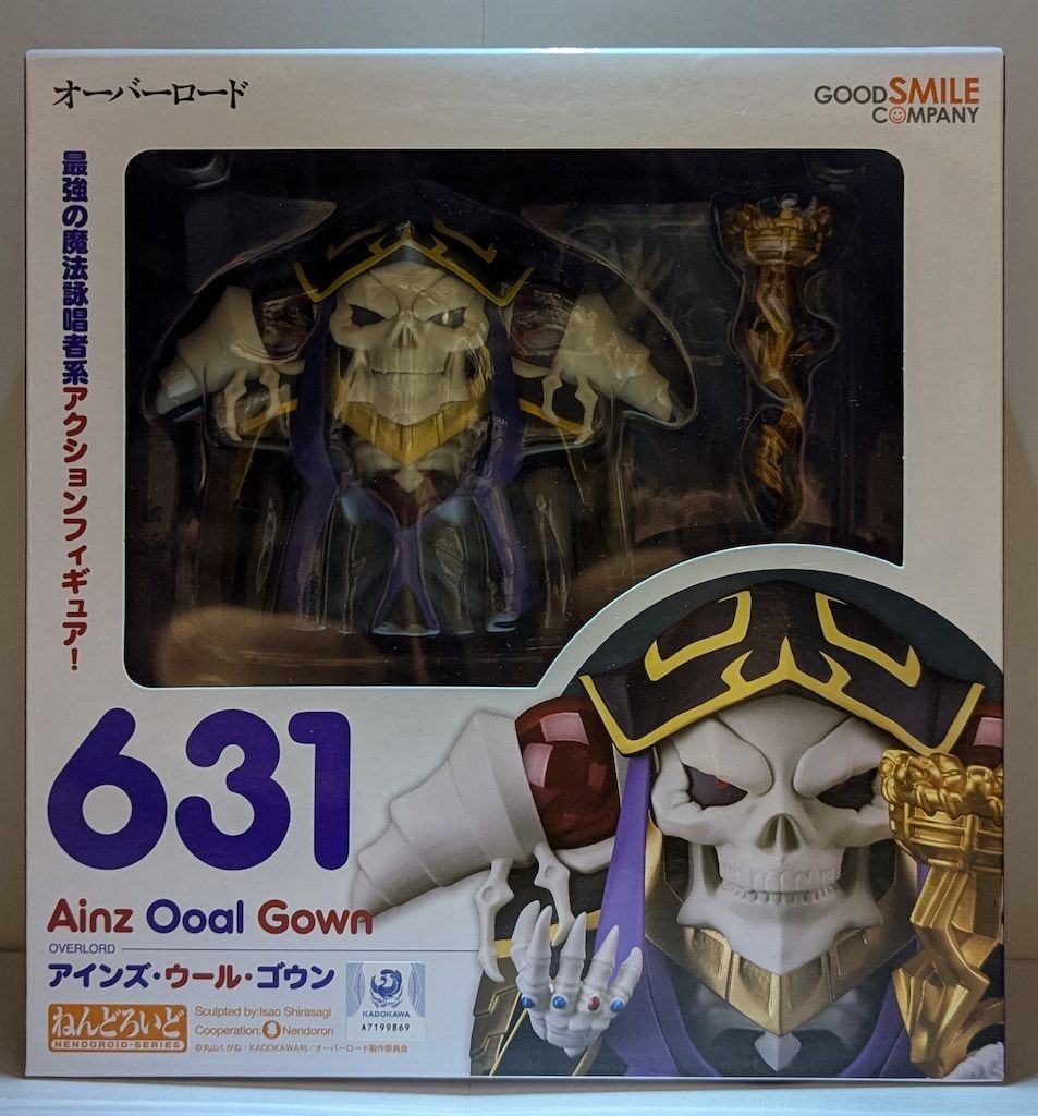 グッドスマイルカンパニー ねんどろいど アインズ・ウール・ゴウン 再販版 631