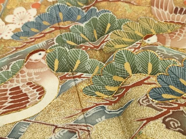 B06週末限定価格！☆未使用保管品☆ 吉祥花文 金彩 豪華 黒留袖6点セット Amazon.co.jp: C289化繊 黒留袖 比翼付 五つ紋 部分刺繍 金彩