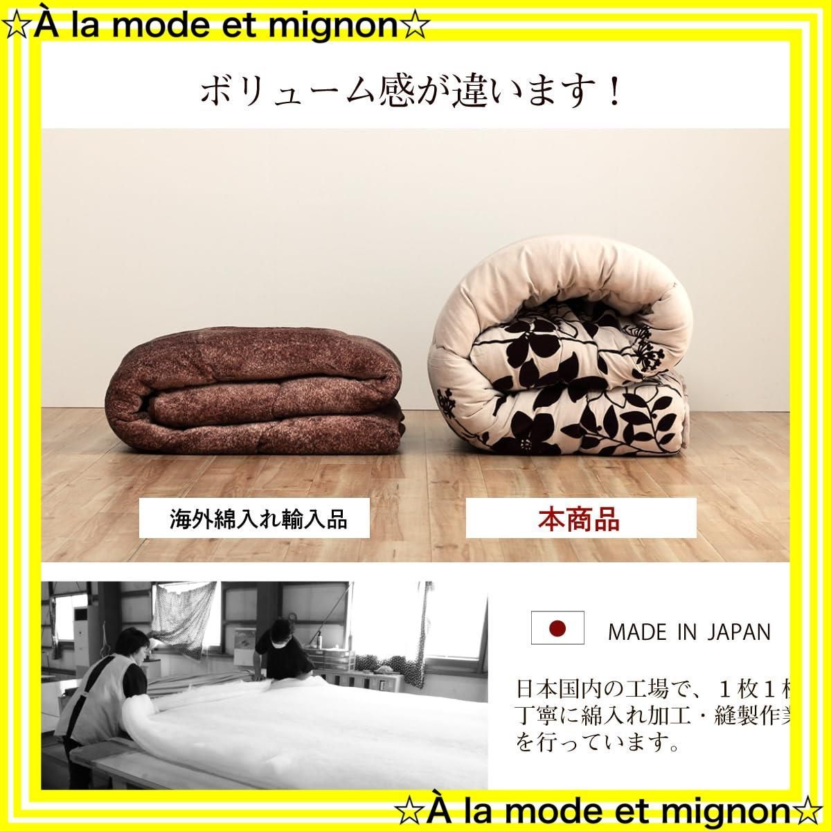 モダン