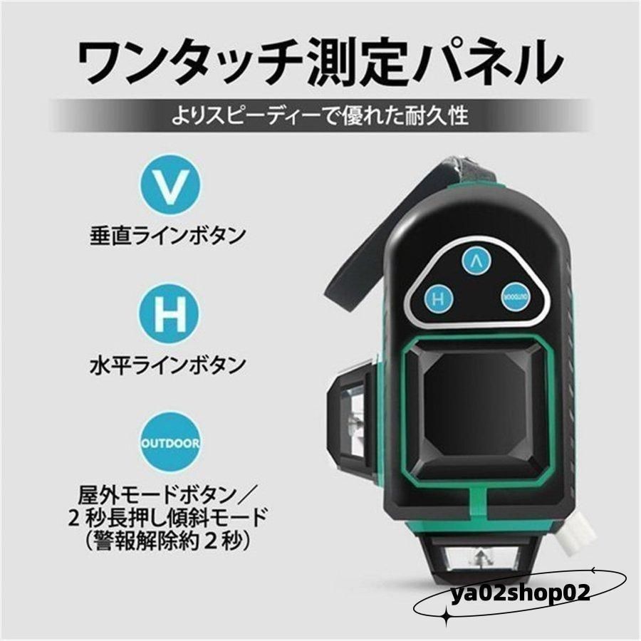赤色