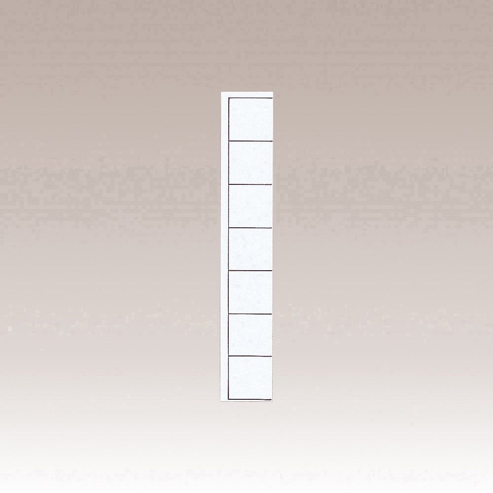  リヒトラブ カルテフォルダー アーチ式 A 4 HK 735 その他 ファイル バインダー ケース