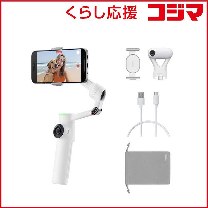 新品 未開封 】 INSTA360 Insta360 Flow 2 Pro スマートフォン用