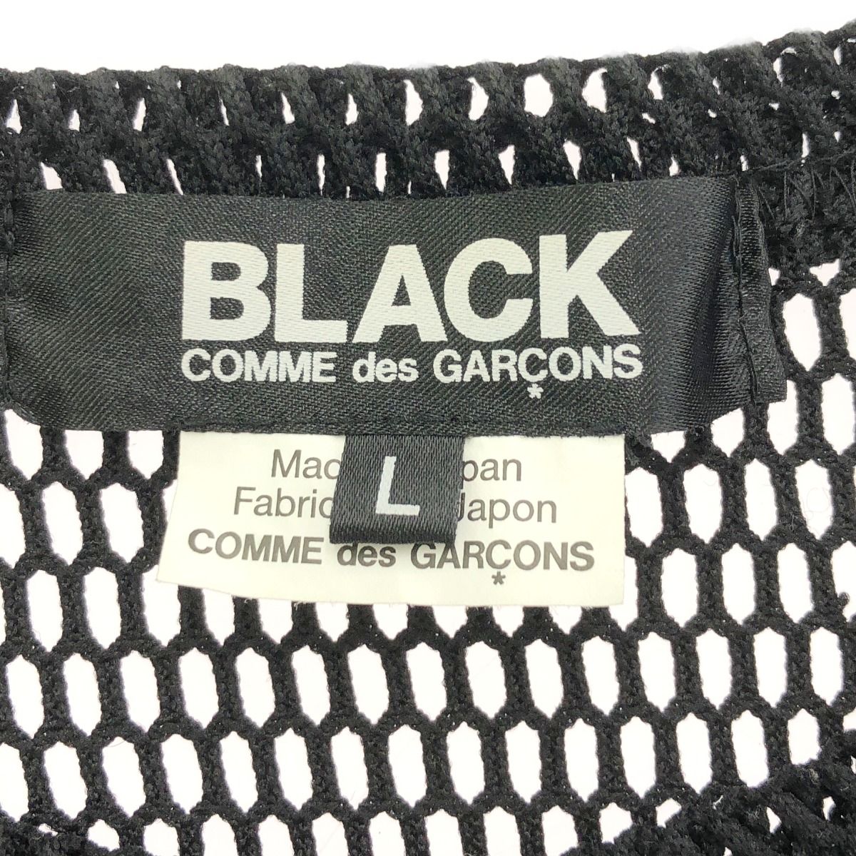 BLACK COMME des GARCONS ブラック コムデギャルソン 23SS 短冊 プル 