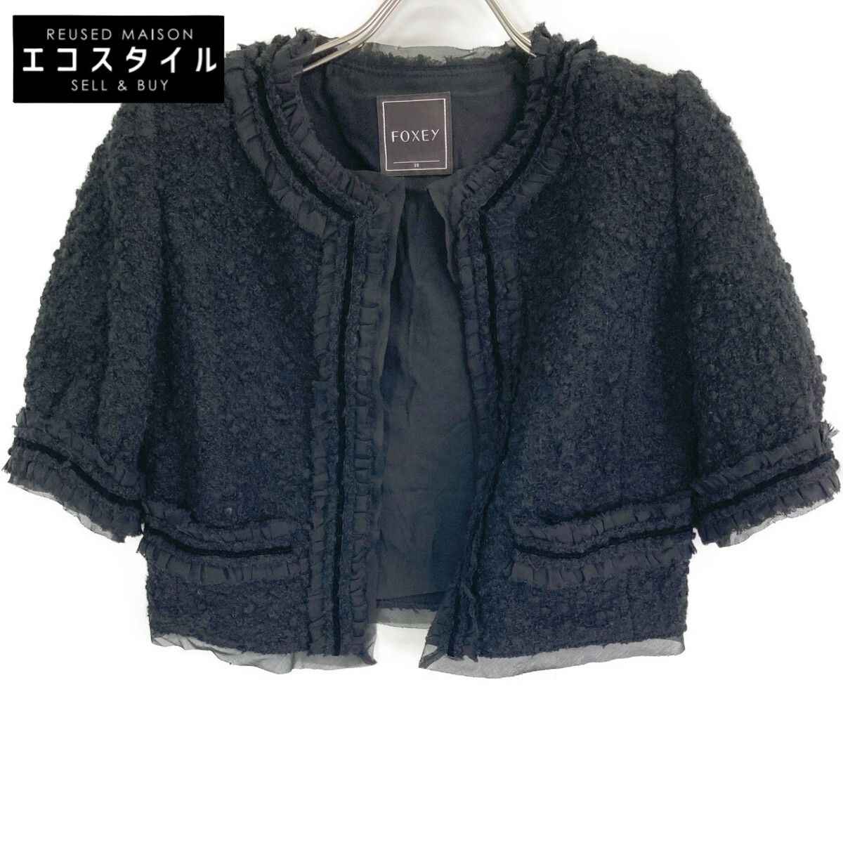 FOXEY フォクシー ﾌﾞﾗｯｸ 28742 ﾉｰｶﾗｰ ﾌﾞｰｸﾚﾂｲｰﾄﾞ ｼﾞｬｹｯﾄ 38 - メルカリ