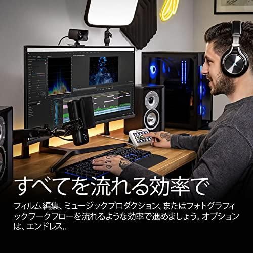 White ストリームデック|白