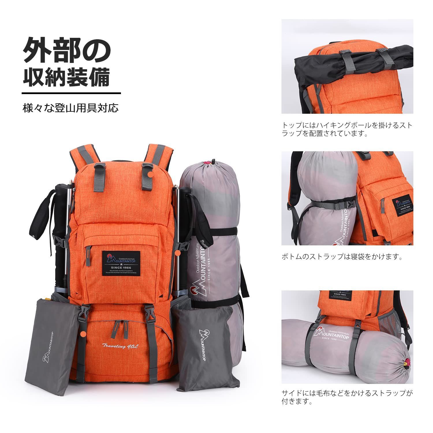 Mountainsmith TanuckLITE 40L ハイキングパック (ホップス) - 旅行用品