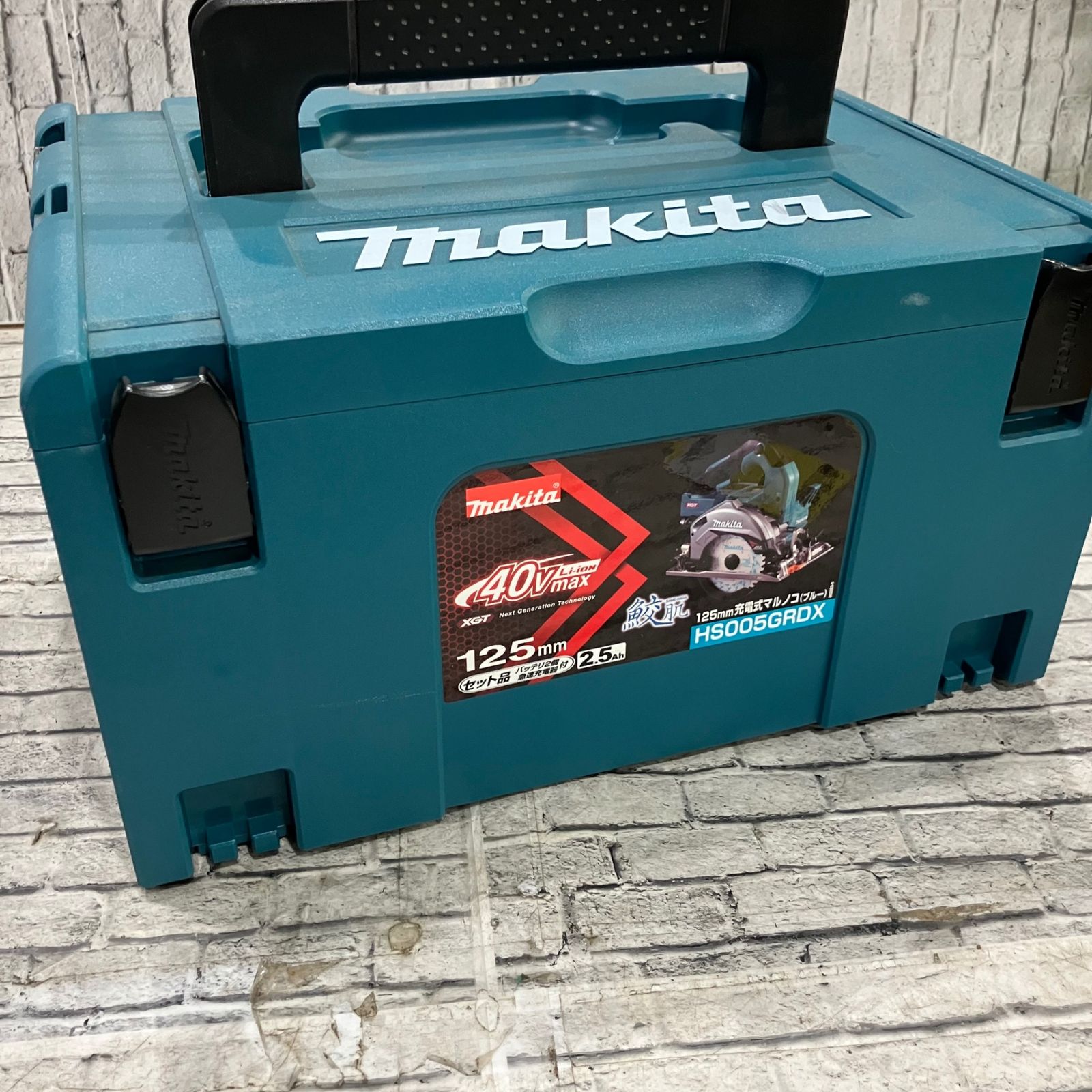 マキタ makita