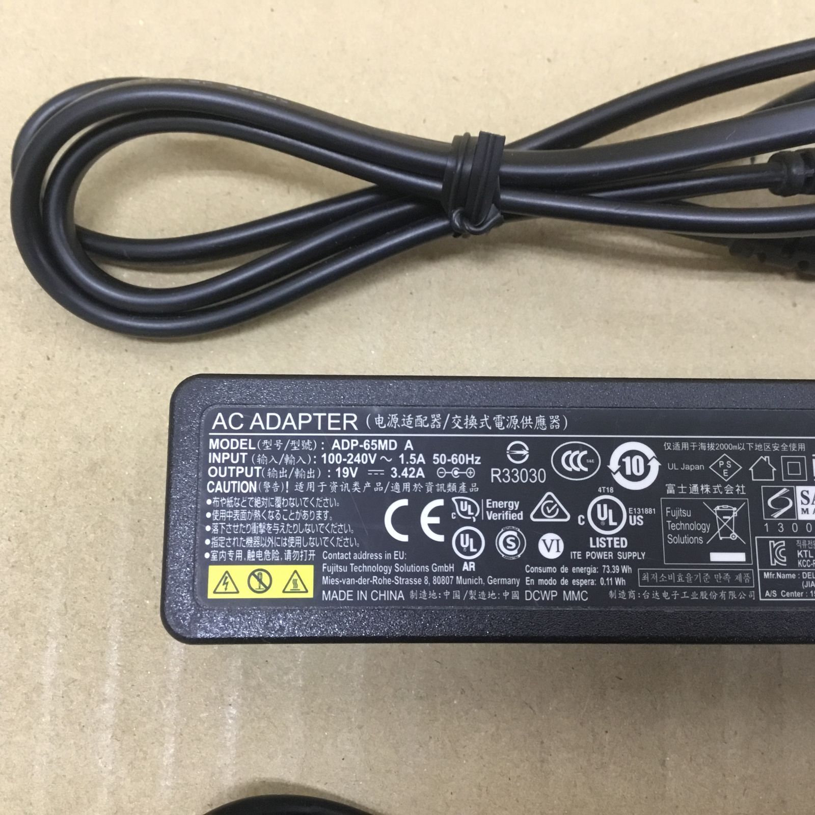 富士通 純正 65W ACアダプター FMV-AC342A FPCAC162 細ピンプラグサイズ：約3.5mm x 1.35mm 19V 3.42A