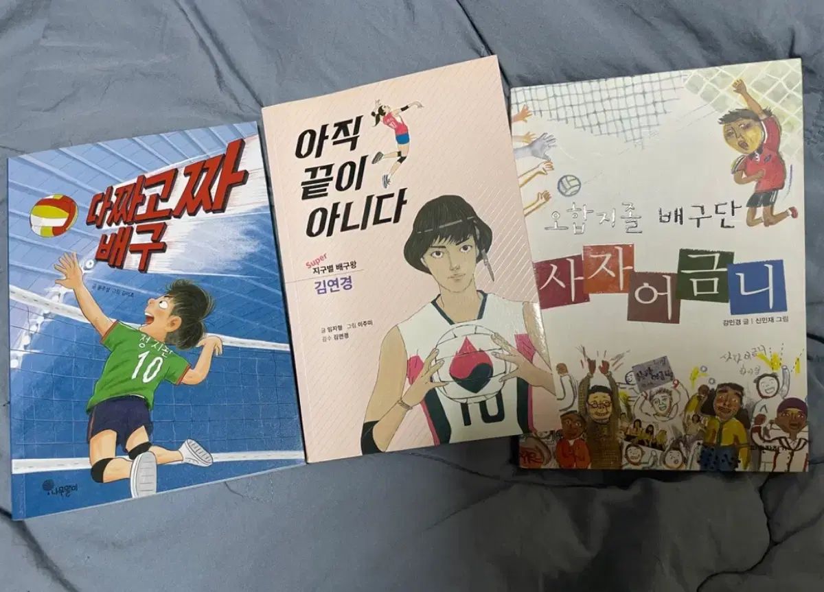 高橋藍 バレーボール 応援 Tシャツ 12 日本代表 パリ パリオリンピック 高橋藍 バレーボール 応援 Tシャツ 12 日本代表 パリ パリオリンピック