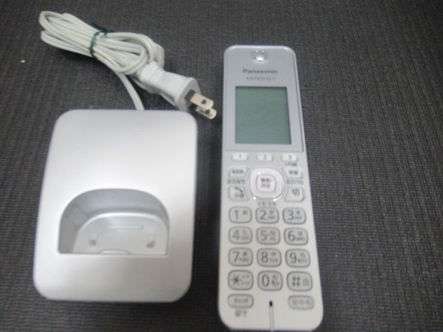 パナソニック おたっくす