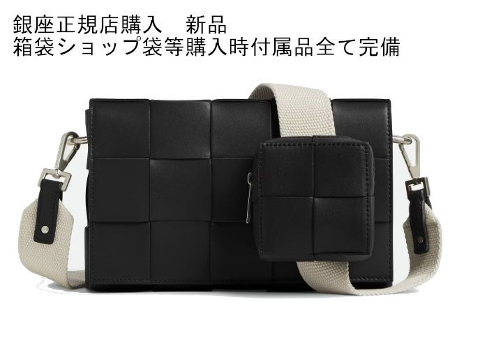 バーサタイル ストラップ カセット ブラック/ナチュラル