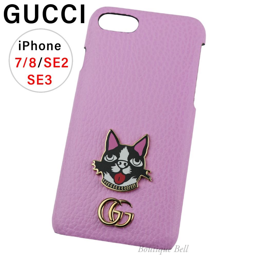 GUCCI】グッチ GGマーモント ボスコ レザー iPhone7/8/SE2/SE3 ケース