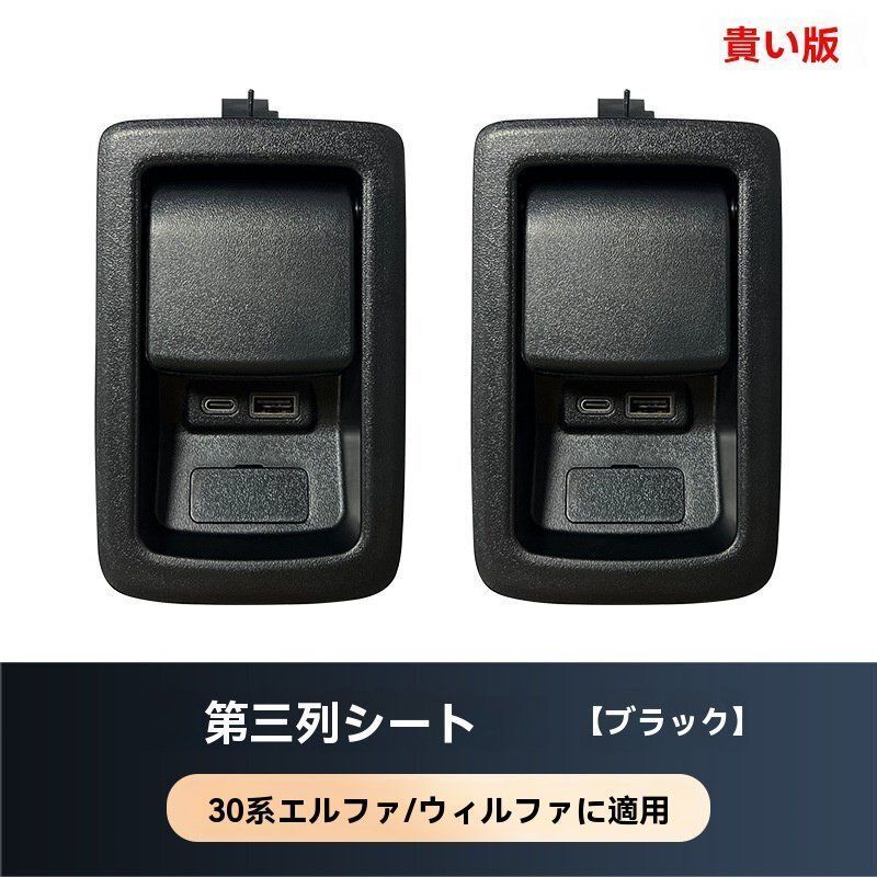 ブラック ZYL522