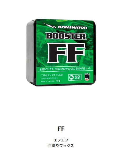 新品未使用 25-26 DOMINATOR WAX FF 生塗りワックス 40g 土日祝発送OK 12000