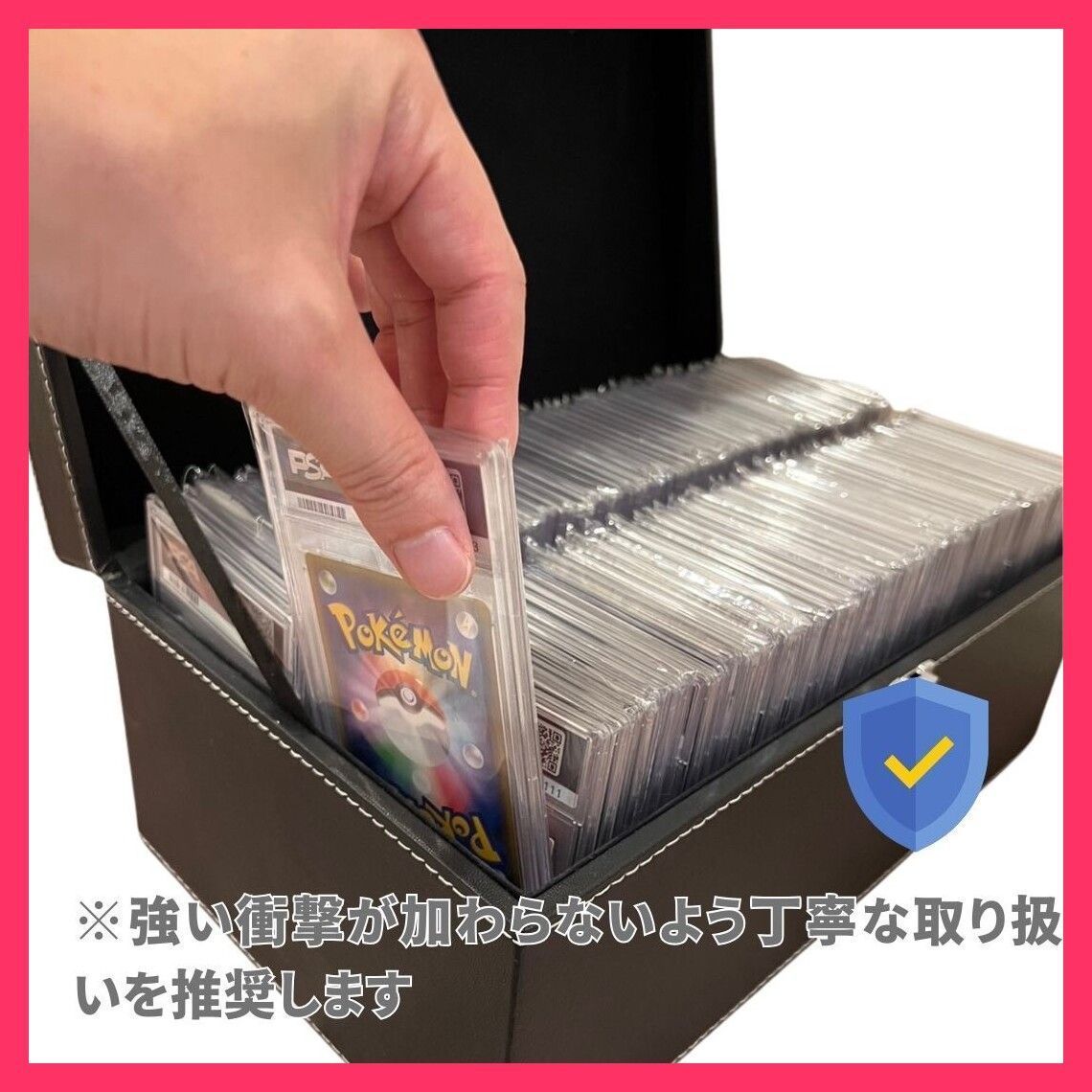 カード用 ヴィンテージスタイル PSA ボックスBGS 108枚収納可能 ケース カード収納専門 ヴィンテージスタイルケース PSA/BGS対応 108枚